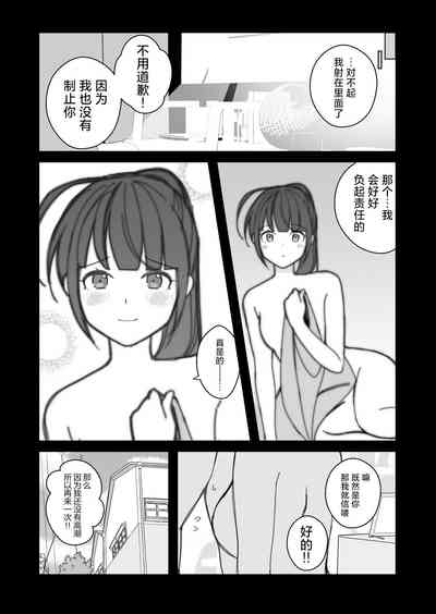第10頁圖