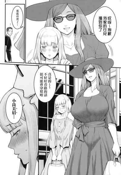 第102頁圖