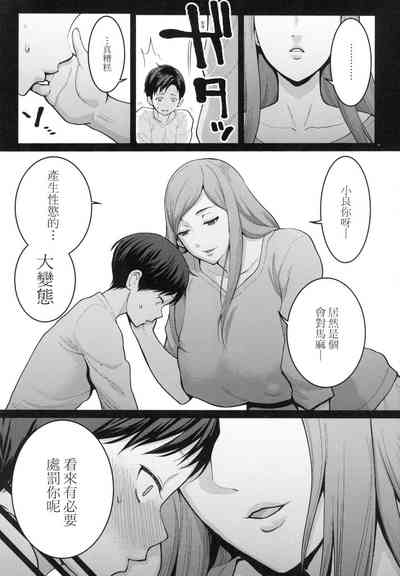 第122頁圖