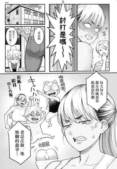 第126頁圖