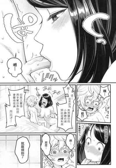 第14頁圖