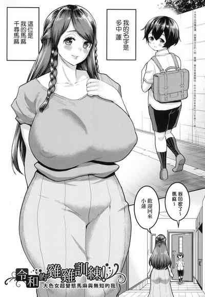 第150頁圖
