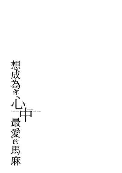 第190頁圖