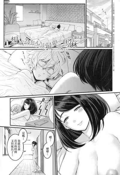 第30頁圖