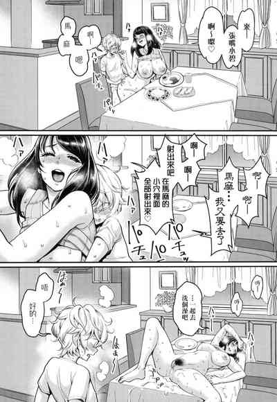 第78頁圖