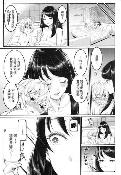 第98頁圖