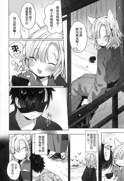 第122頁圖