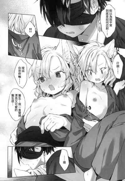 第126頁圖