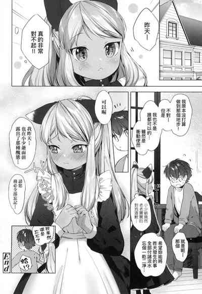 第166頁圖