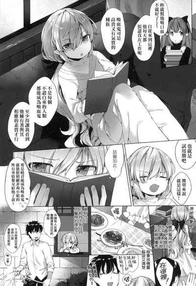 第170頁圖