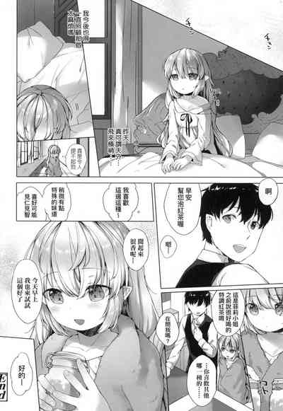 第190頁圖