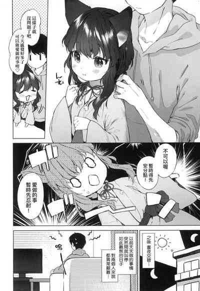 第34頁圖