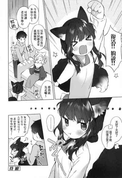 第54頁圖