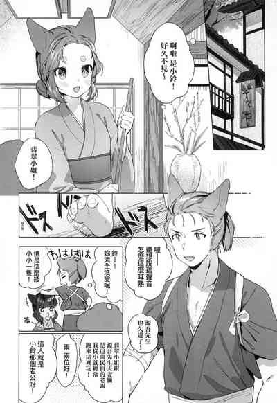 第58頁圖