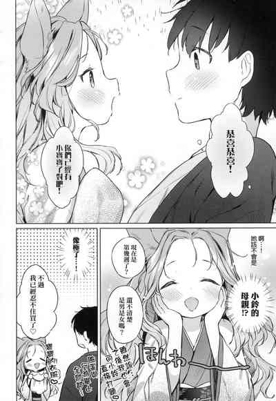 第82頁圖