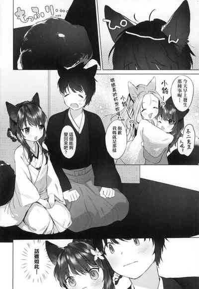 第86頁圖