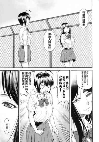 第102页图