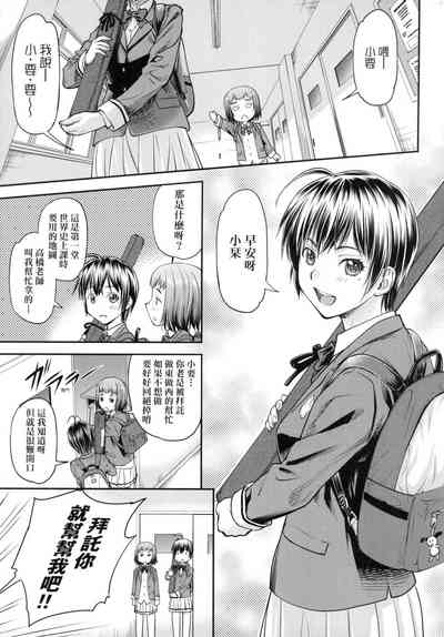 第10页图