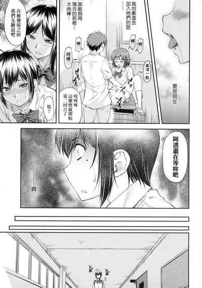 第122页图