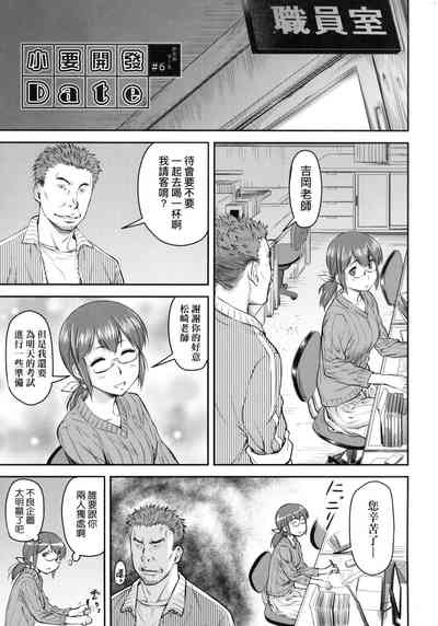 第126页图