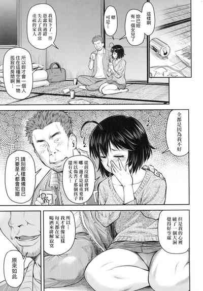 第130页图