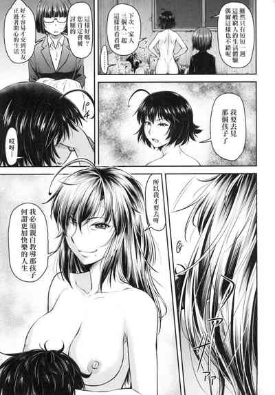 第150页图