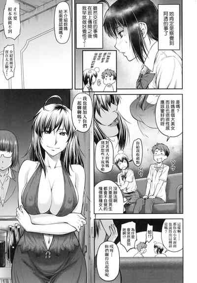 第162页图