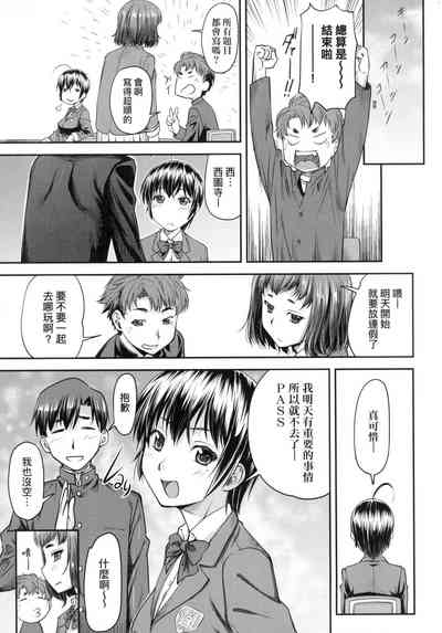 第34页图
