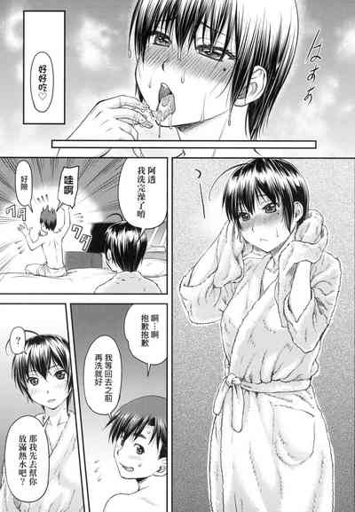 第58页图