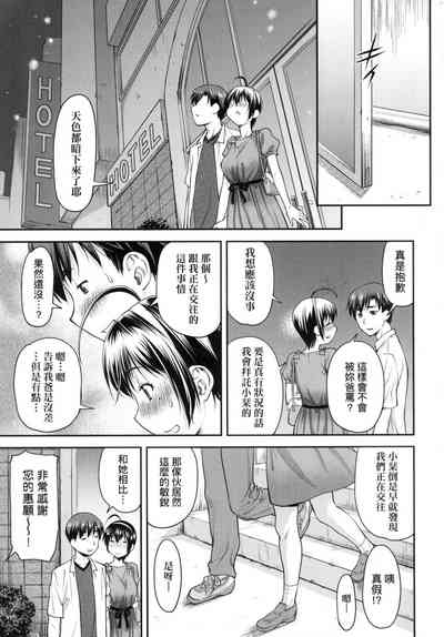 第70页图