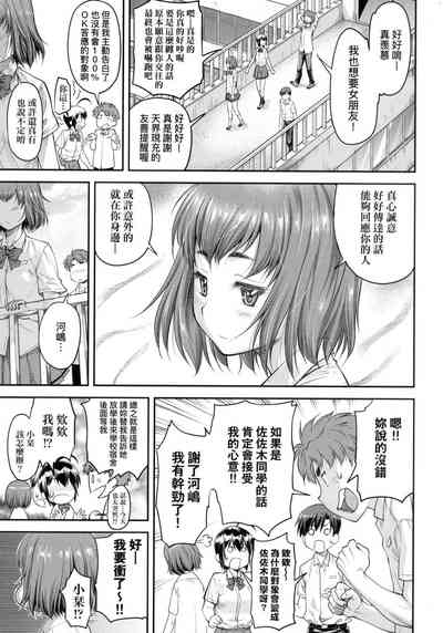 第74页图