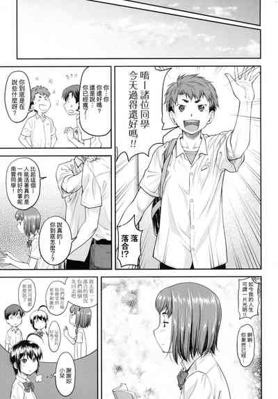 第98页图