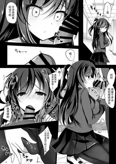 第14页图