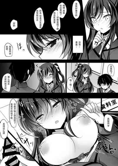 第18页图