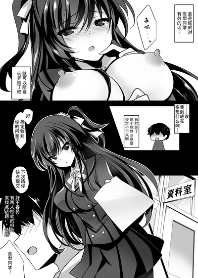 第6页图