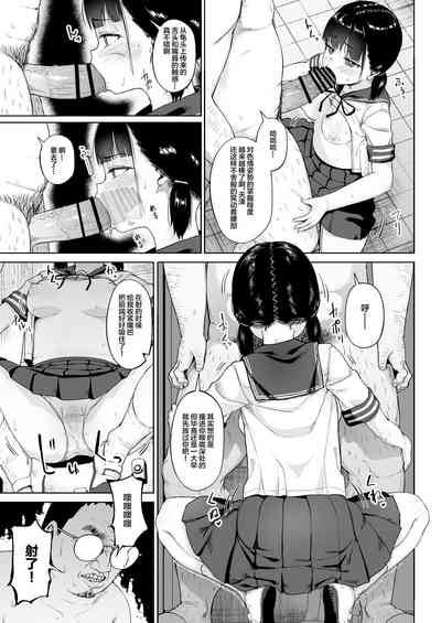 第10頁圖
