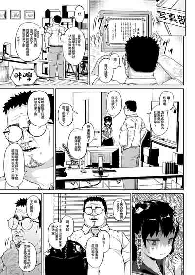 第14頁圖