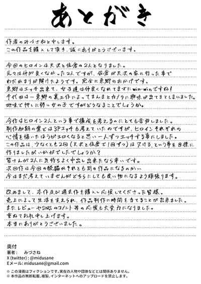 第54頁圖