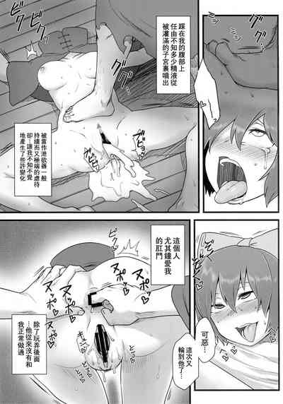 第14頁圖