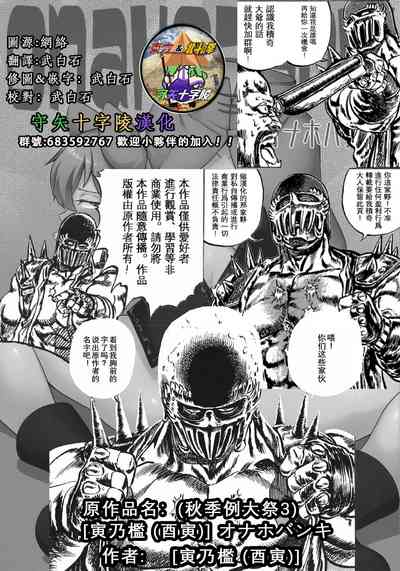 第22頁圖
