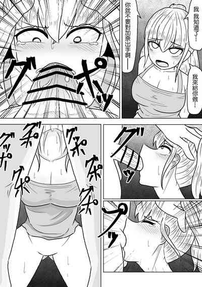 第14页图