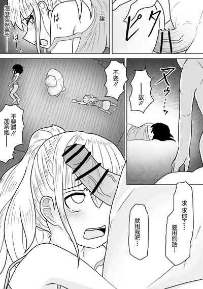 第18页图