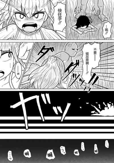 第6页图