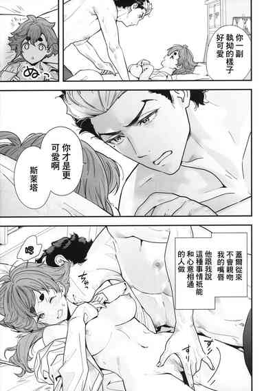 第14页图