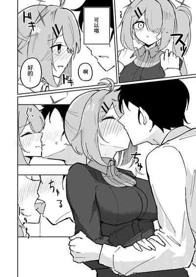 第10页图