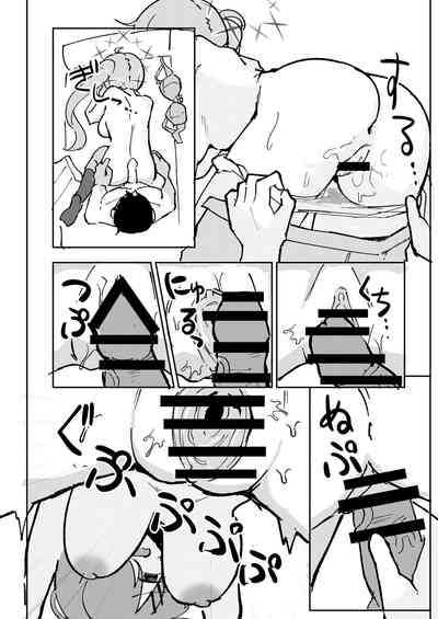 第14页图