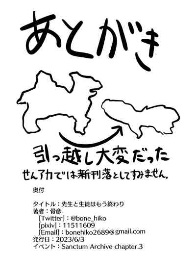 第22页图