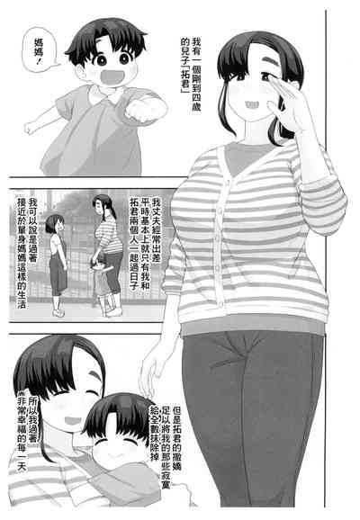 第2頁圖