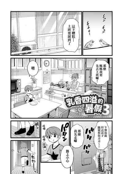 第118页图