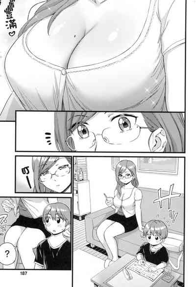 第190页图